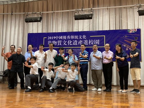 深港非遗薪火传香江，文化根脉共育校园春